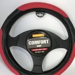 STEERING WHEEL COVER