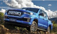 FOTON TUNLAND SEAT COVERS