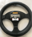 40CM STEERING COVER