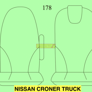 ud truck seat covers