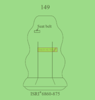 isri seat cover