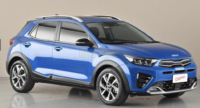 STONIC SEAT COVERS