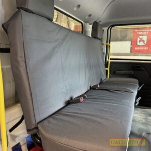 canvas seat cover