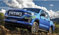 FOTON TUNLAND SEAT COVERS